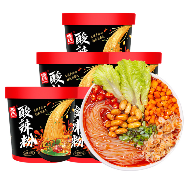 AG旗艦廳酸辣粉