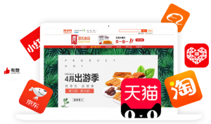 創(chuàng)新年 歷時(shí)12個(gè)月,“AG旗艦廳大辣片”研發(fā)上市 入駐電商平臺,開啟渠道變革、創(chuàng)新元年
