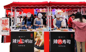 變革年 成立全資子公司AG旗艦廳傳媒，致力于營銷創(chuàng)新、渠道創(chuàng)新、消費(fèi)者服務(wù) 大單品戰(zhàn)略確定，籌備速食、高蛋白制品生產(chǎn)線 產(chǎn)品外貿(mào)出海元年，成立外貿(mào)部，布局跨境電商