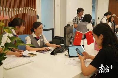 視頻| 東莞市民服務(wù)中心試運(yùn)行首日,市民:太方便了!(附辦事預(yù)約指南)